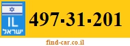 497-31-201