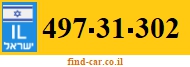 497-31-302