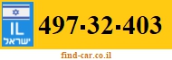 497-32-403