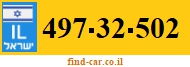497-32-502