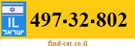 497-32-802