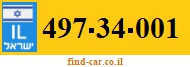 497-34-001