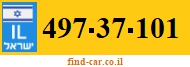 497-37-101