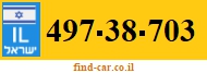 497-38-703