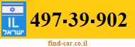 497-39-902