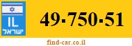 49-750-51