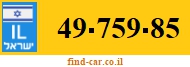 49-759-85
