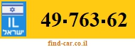 49-763-62