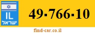 49-766-10