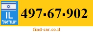 497-67-902