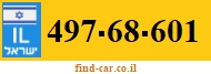 497-68-601