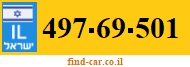 497-69-501