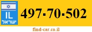 497-70-502
