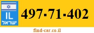 497-71-402