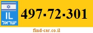 497-72-301