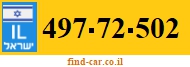 497-72-502