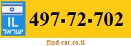 497-72-702
