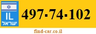 497-74-102