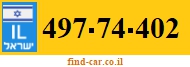 497-74-402