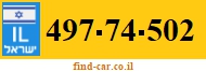 497-74-502