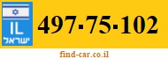 497-75-102