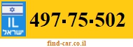497-75-502