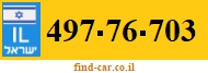 497-76-703