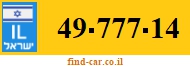49-777-14