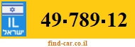 49-789-12