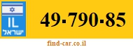 49-790-85