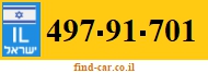 497-91-701