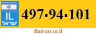 497-94-101