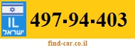 497-94-403