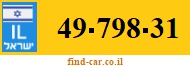 49-798-31