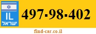 497-98-402