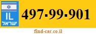 497-99-901