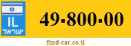 49-800-00