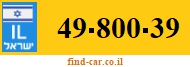 49-800-39