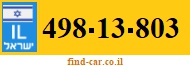 498-13-803