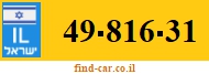 49-816-31
