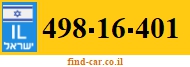 498-16-401