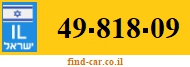 49-818-09