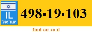498-19-103