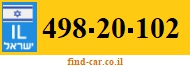 498-20-102
