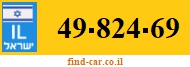 49-824-69
