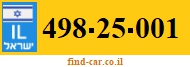 498-25-001