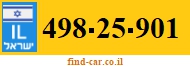 498-25-901