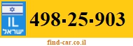 498-25-903