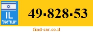 49-828-53