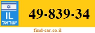 49-839-34